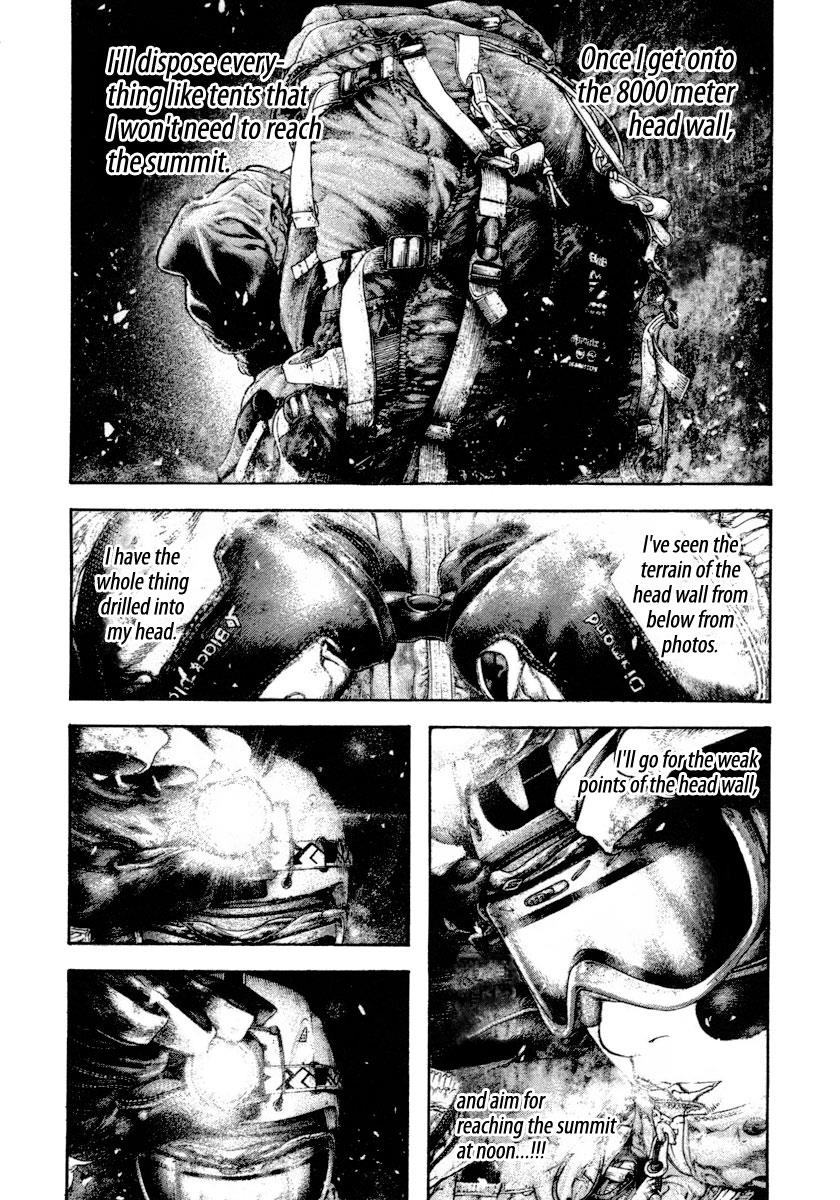 The Climber Chapter 159 - Page 8