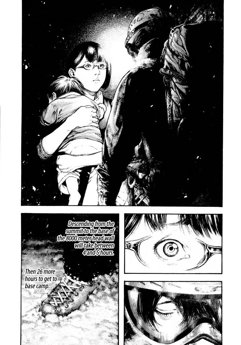 The Climber Chapter 159 - Page 9