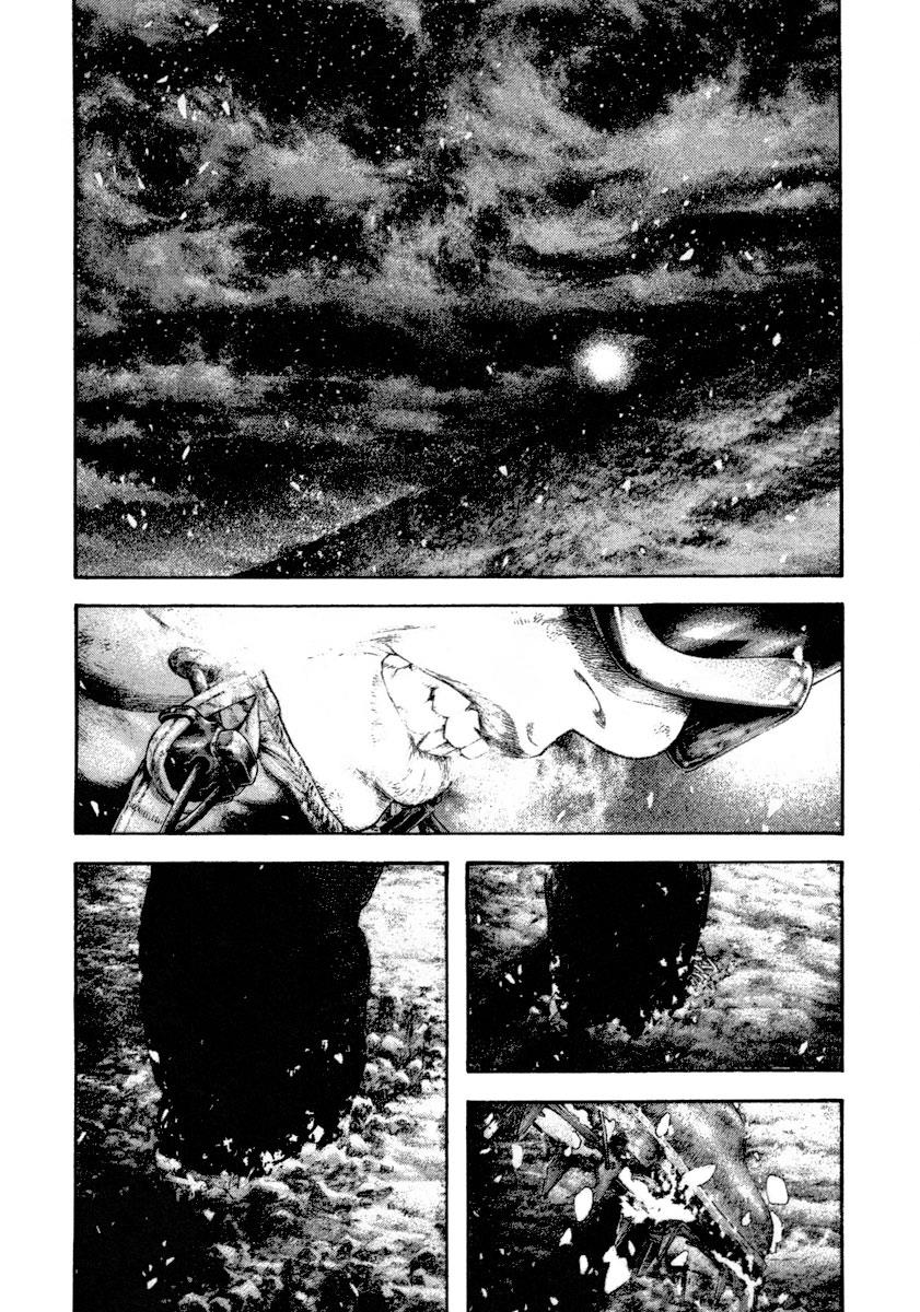 The Climber Chapter 159 - Page 11
