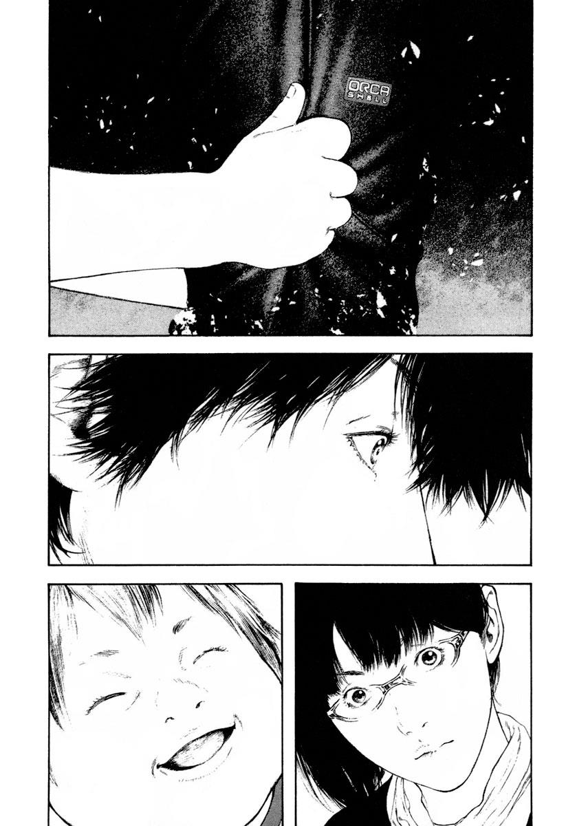 The Climber Chapter 159 - Page 12