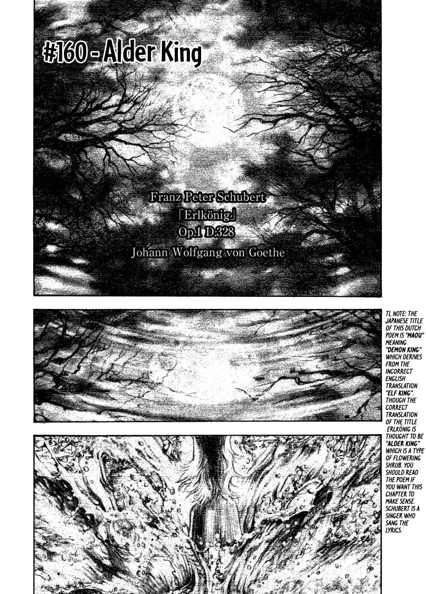 The Climber Chapter 160 - Page 2