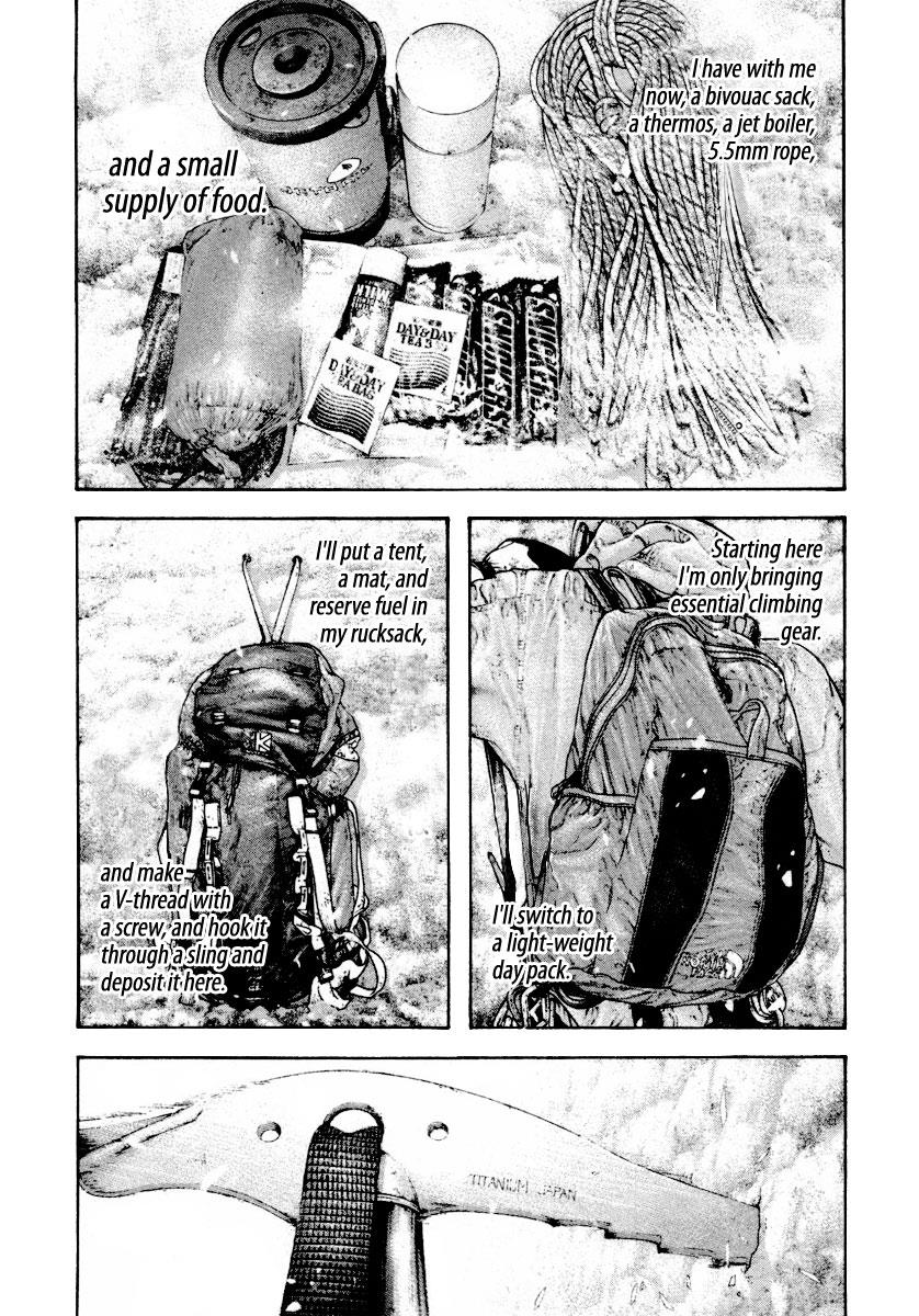 The Climber Chapter 160 - Page 3