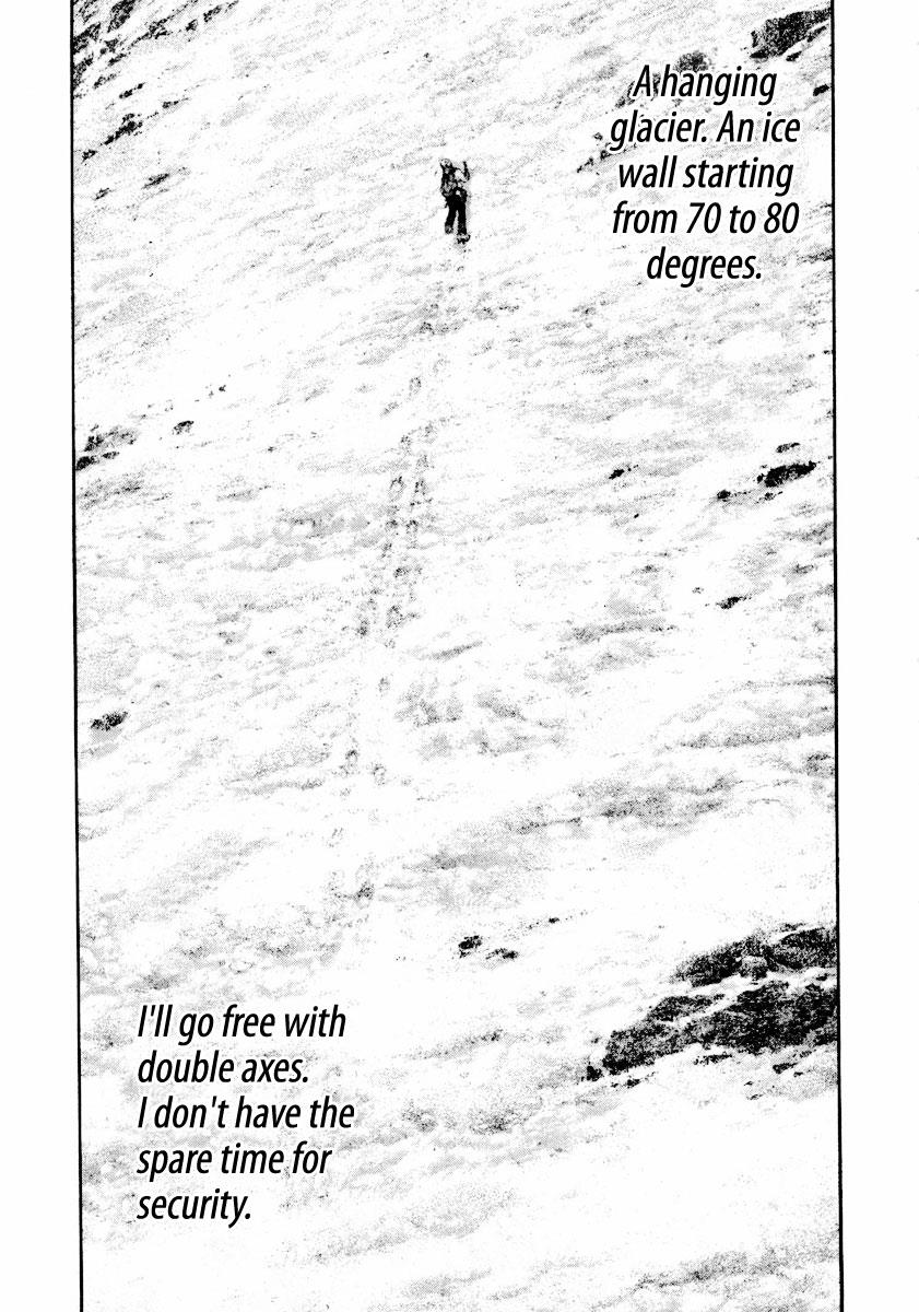 The Climber Chapter 160 - Page 4