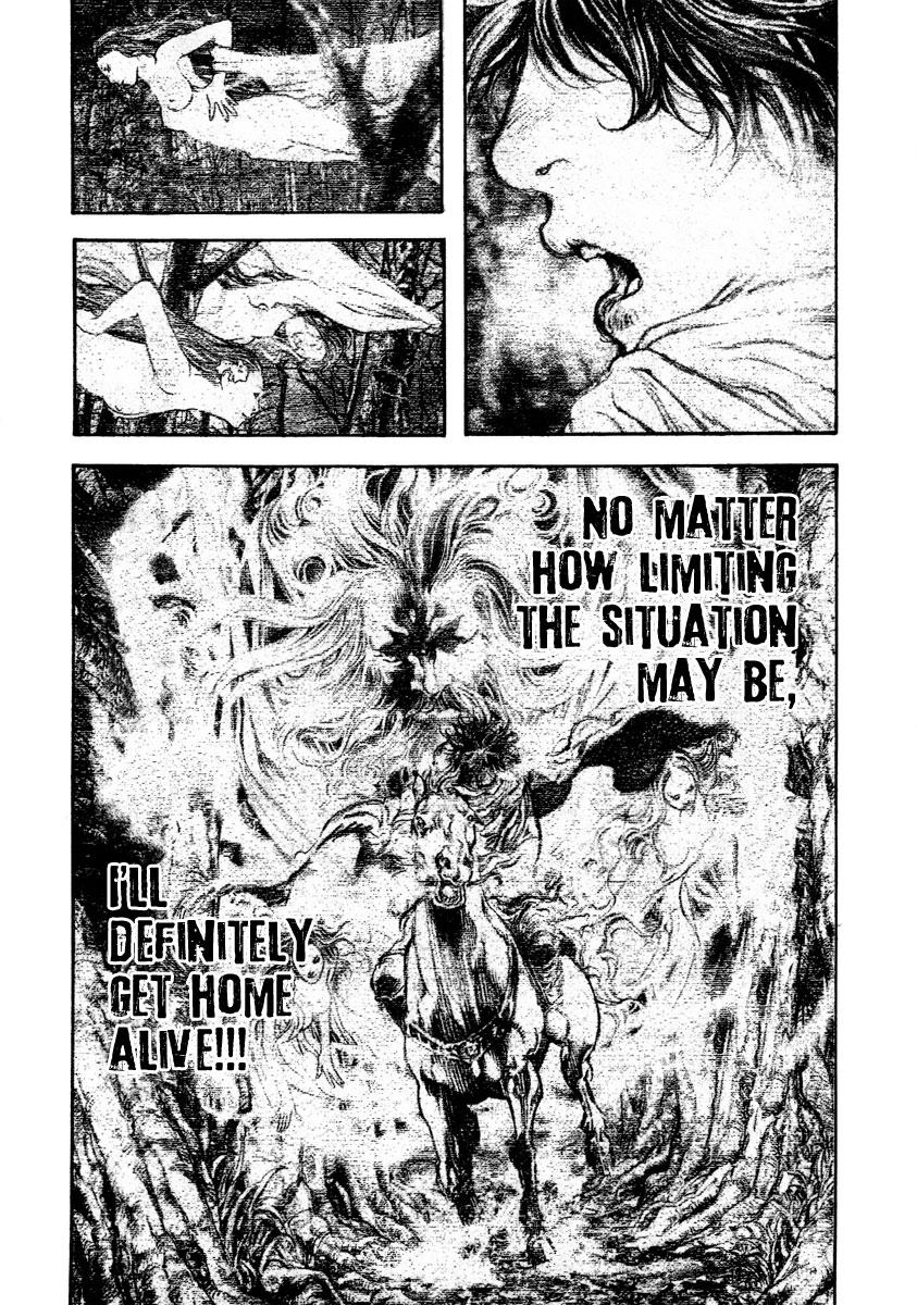 The Climber Chapter 160 - Page 8