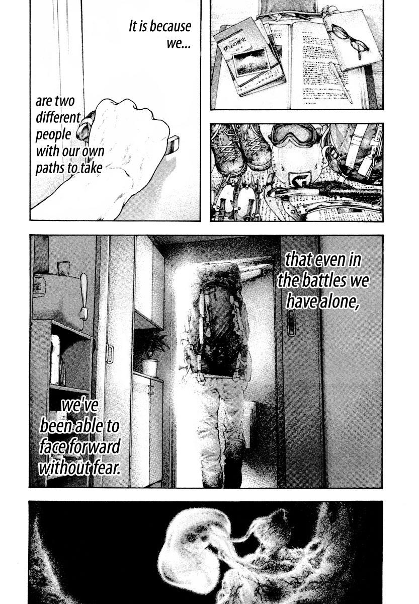The Climber Chapter 160 - Page 10