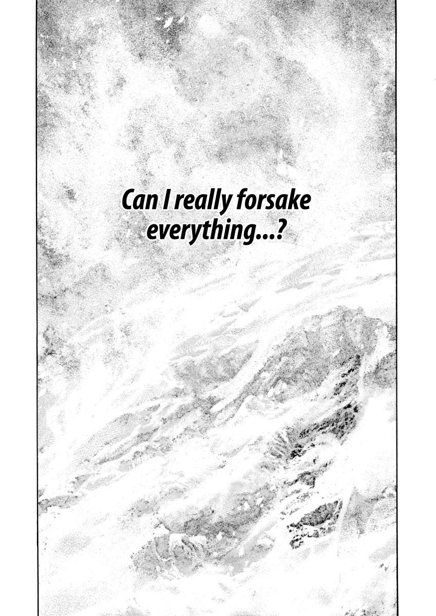 The Climber Chapter 160 - Page 18