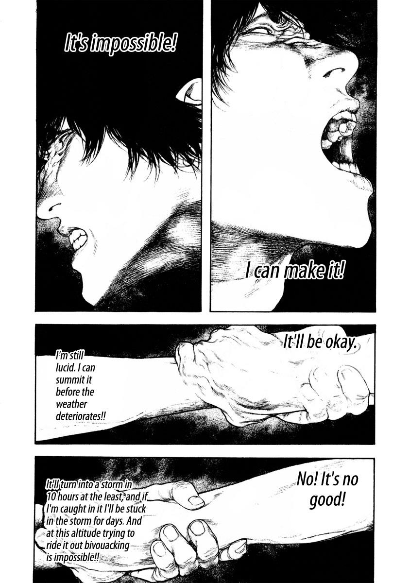 The Climber Chapter 161 - Page 9