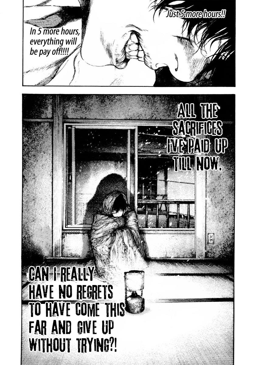 The Climber Chapter 161 - Page 11