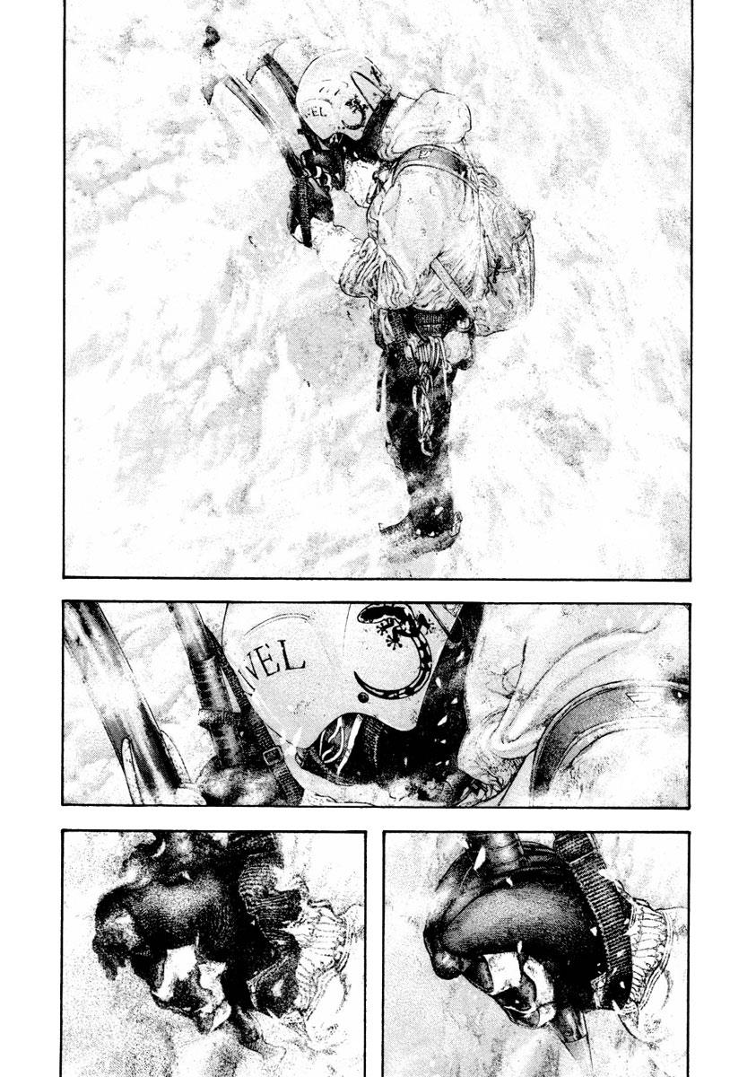 The Climber Chapter 161 - Page 15