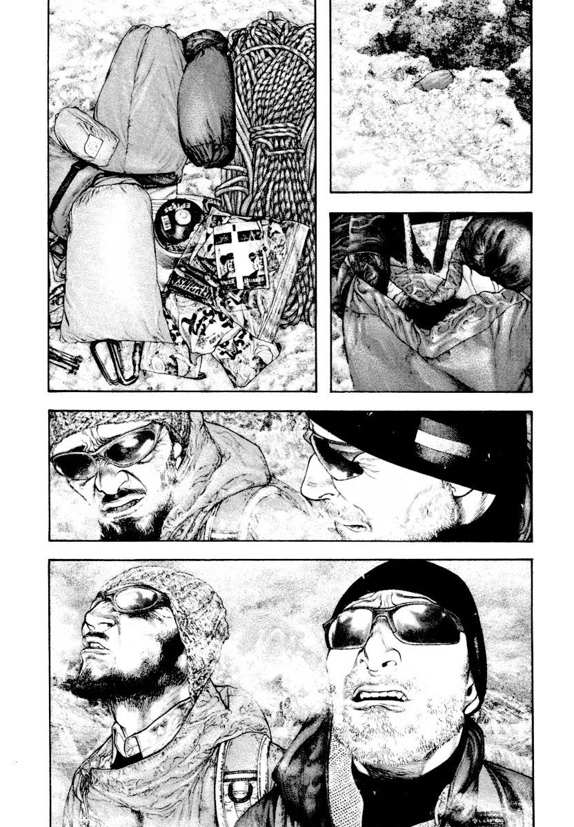 The Climber Chapter 162 - Page 5