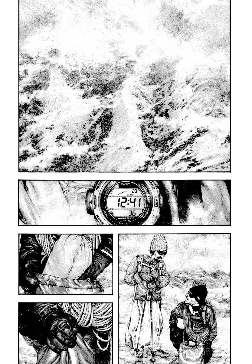 The Climber Chapter 162 - Page 6