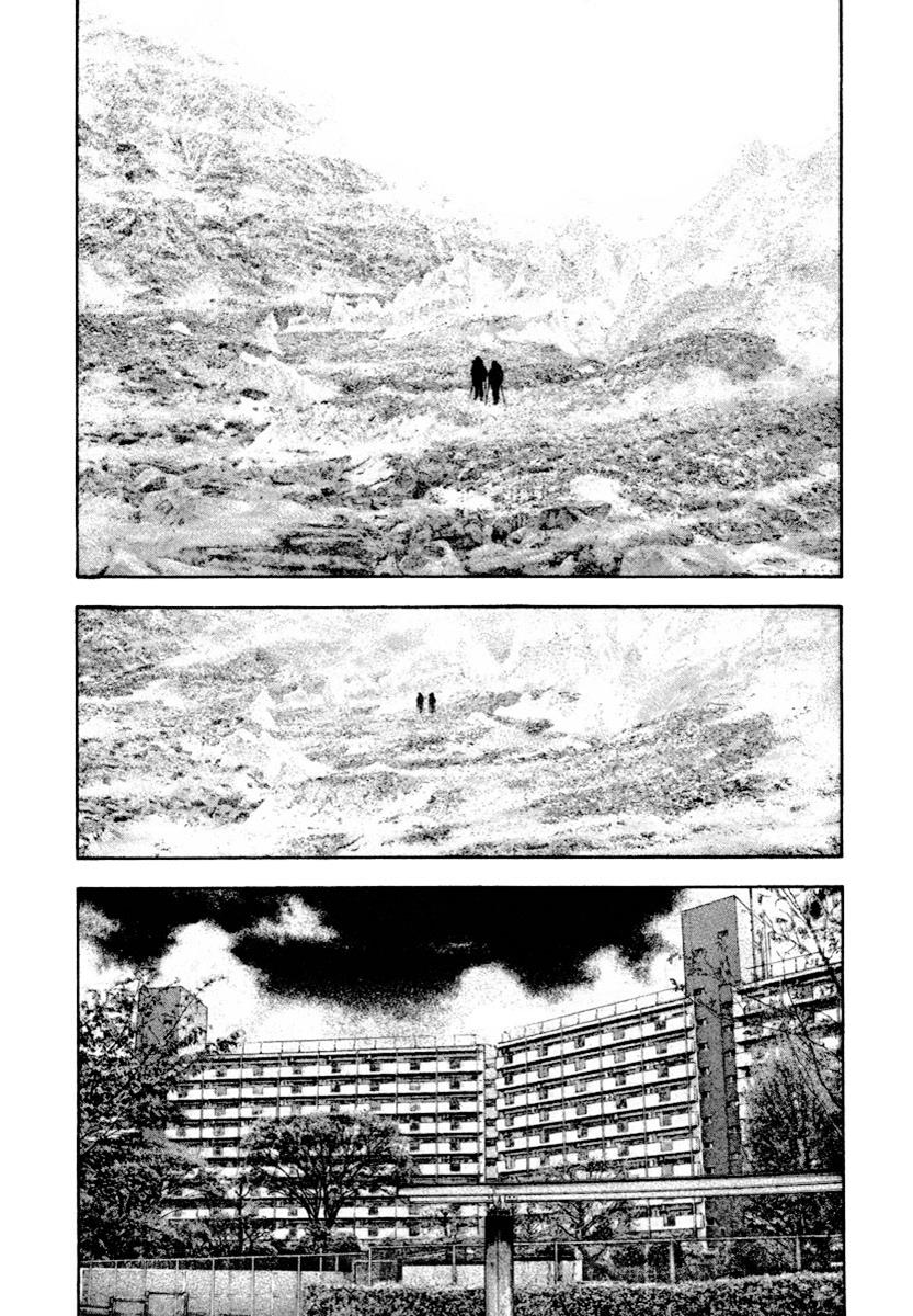 The Climber Chapter 162 - Page 7