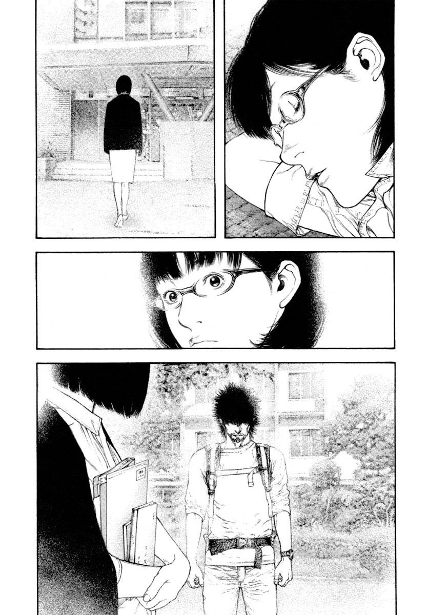 The Climber Chapter 162 - Page 9