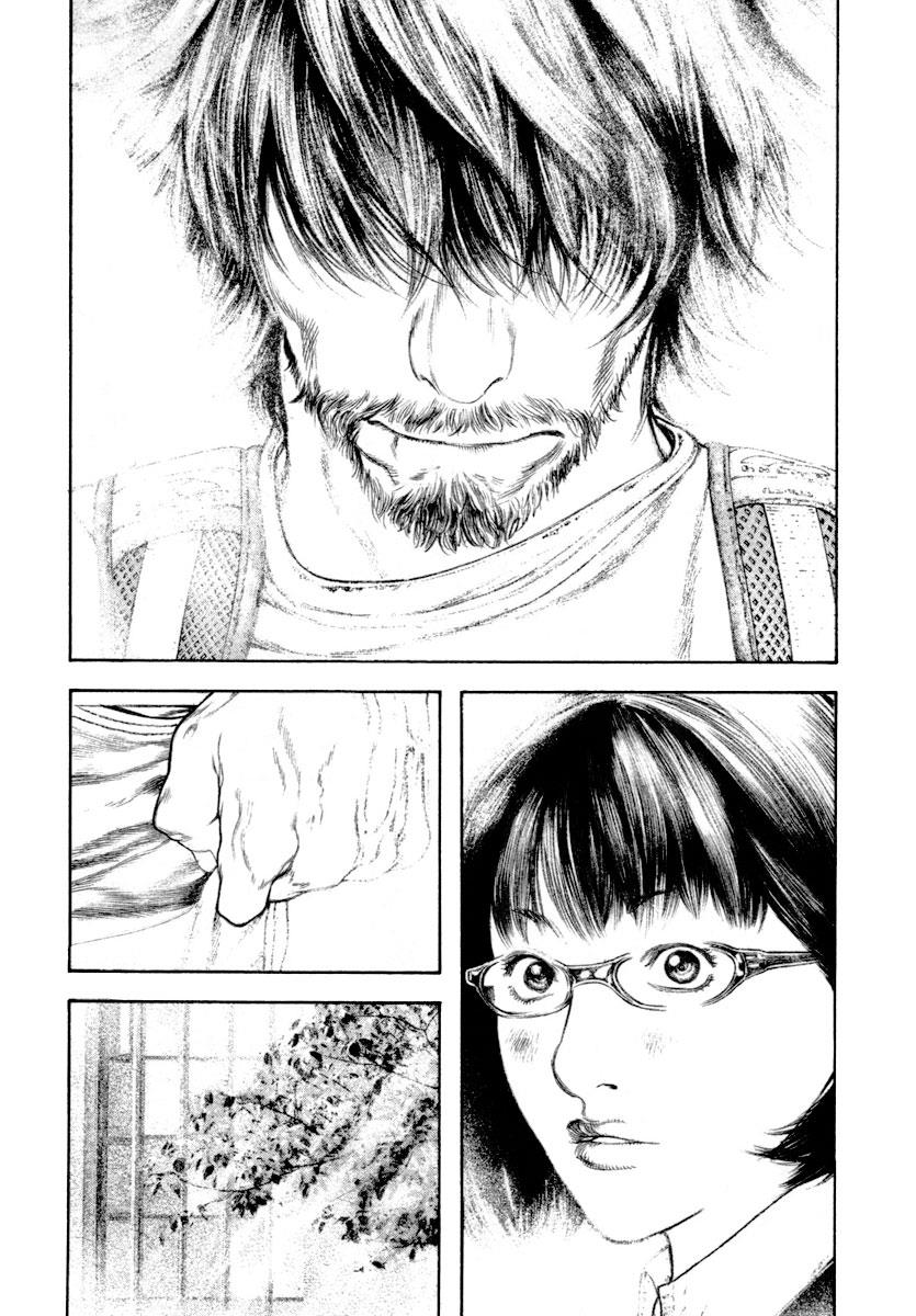 The Climber Chapter 162 - Page 10