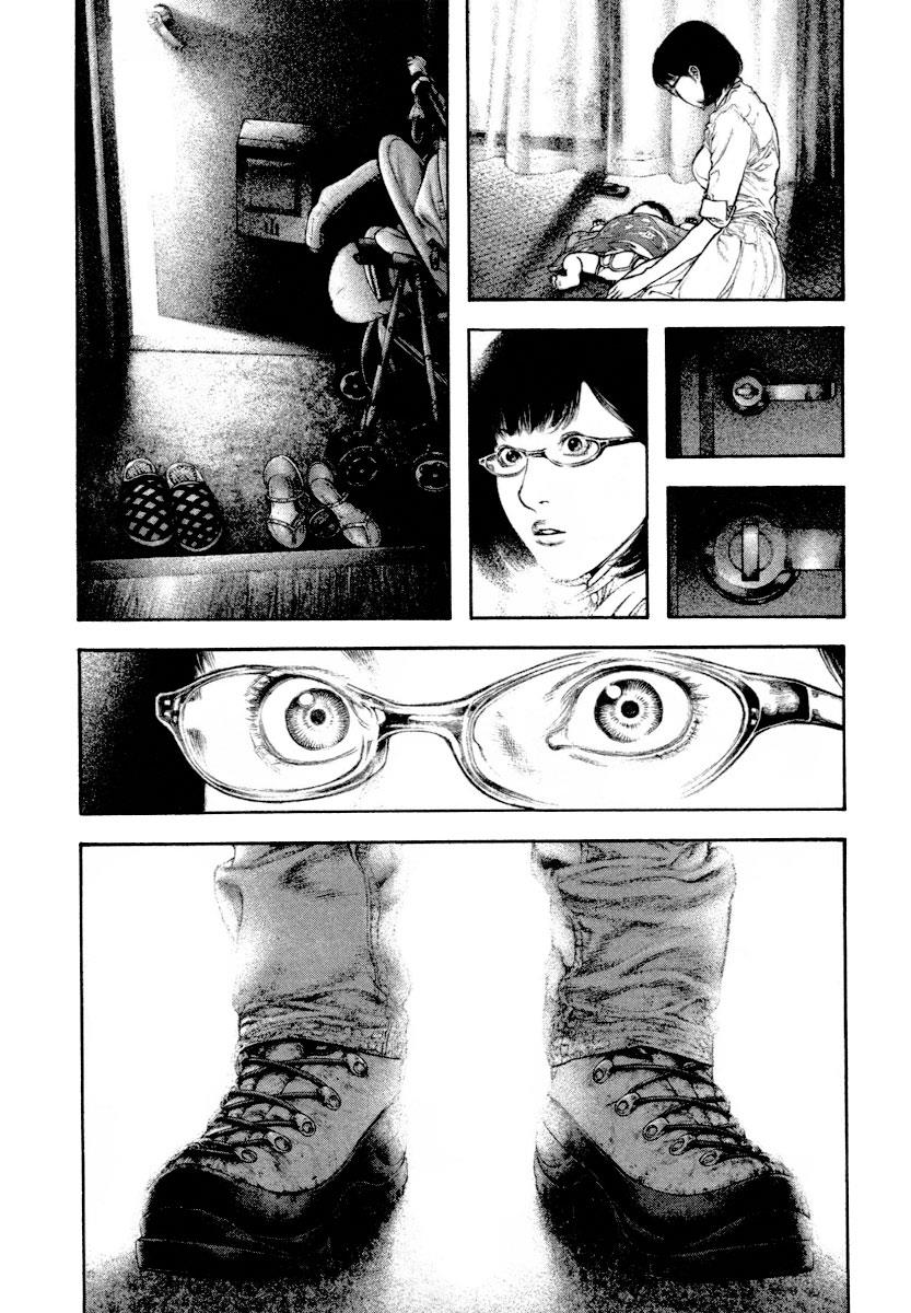 The Climber Chapter 162 - Page 14