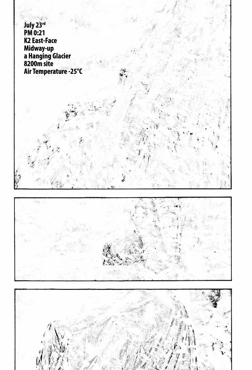 The Climber Chapter 163 - Page 6