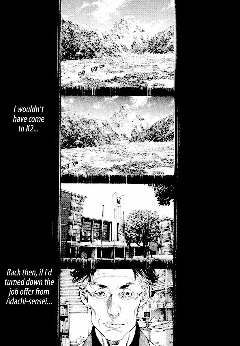 The Climber Chapter 163 - Page 13