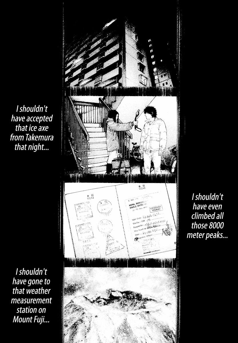 The Climber Chapter 163 - Page 14
