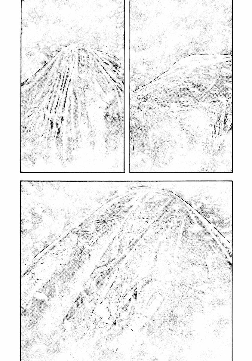 The Climber Chapter 163 - Page 18