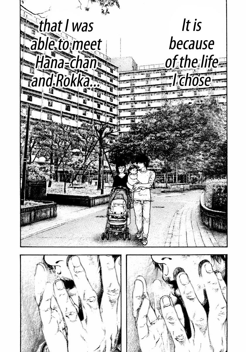 The Climber Chapter 163 - Page 20