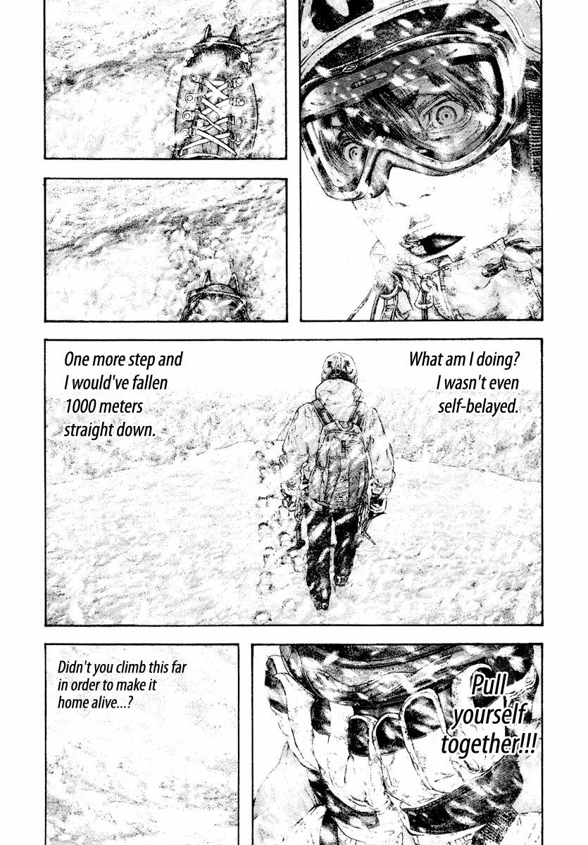 The Climber Chapter 164 - Page 4