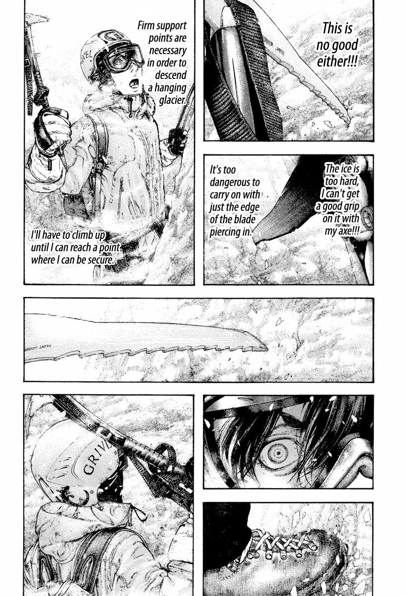 The Climber Chapter 164 - Page 6