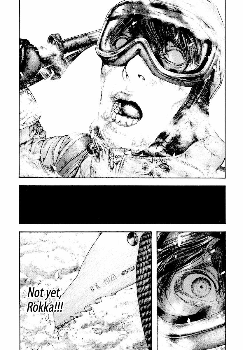 The Climber Chapter 164 - Page 7