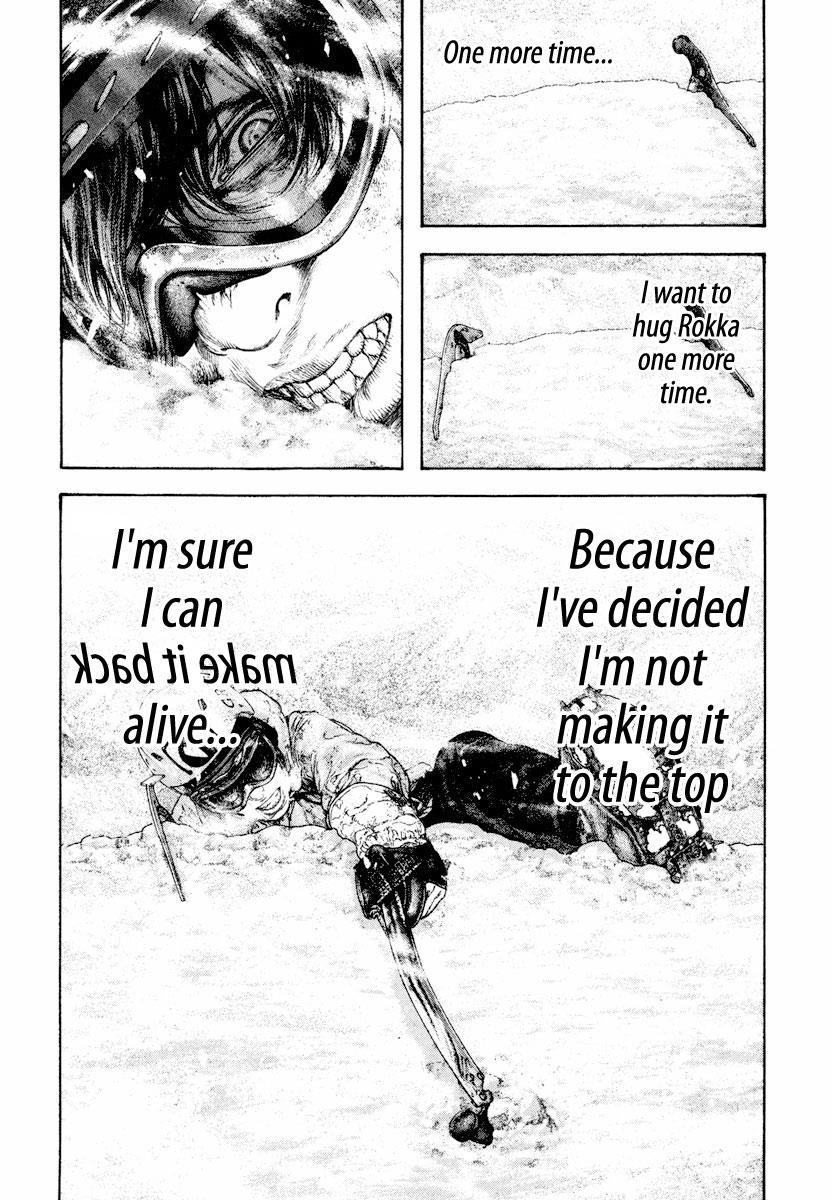 The Climber Chapter 164 - Page 8