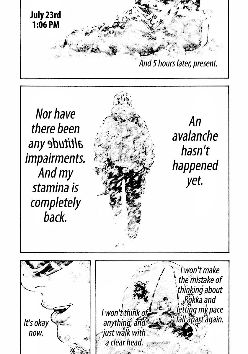 The Climber Chapter 164 - Page 16