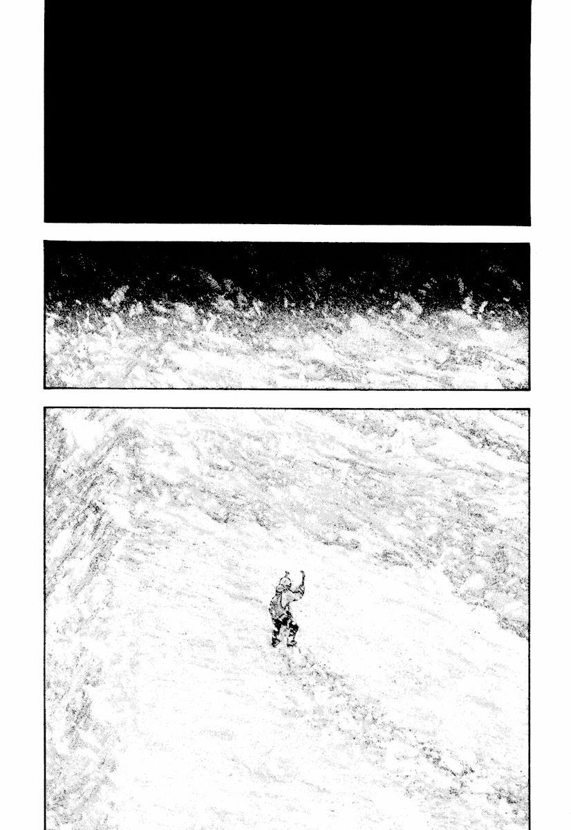 The Climber Chapter 165 - Page 5