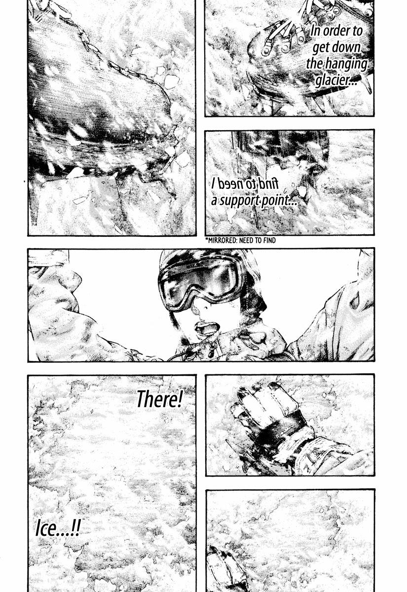 The Climber Chapter 165 - Page 6