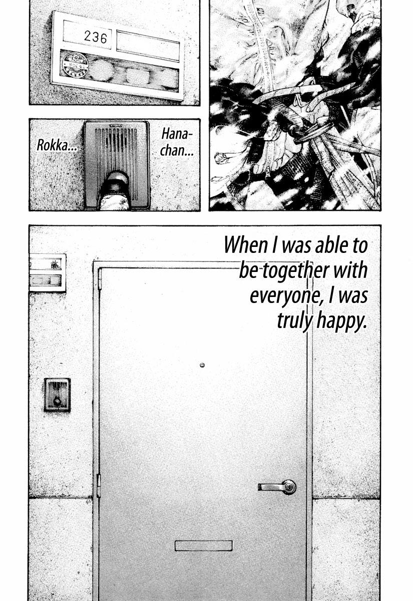 The Climber Chapter 165 - Page 14
