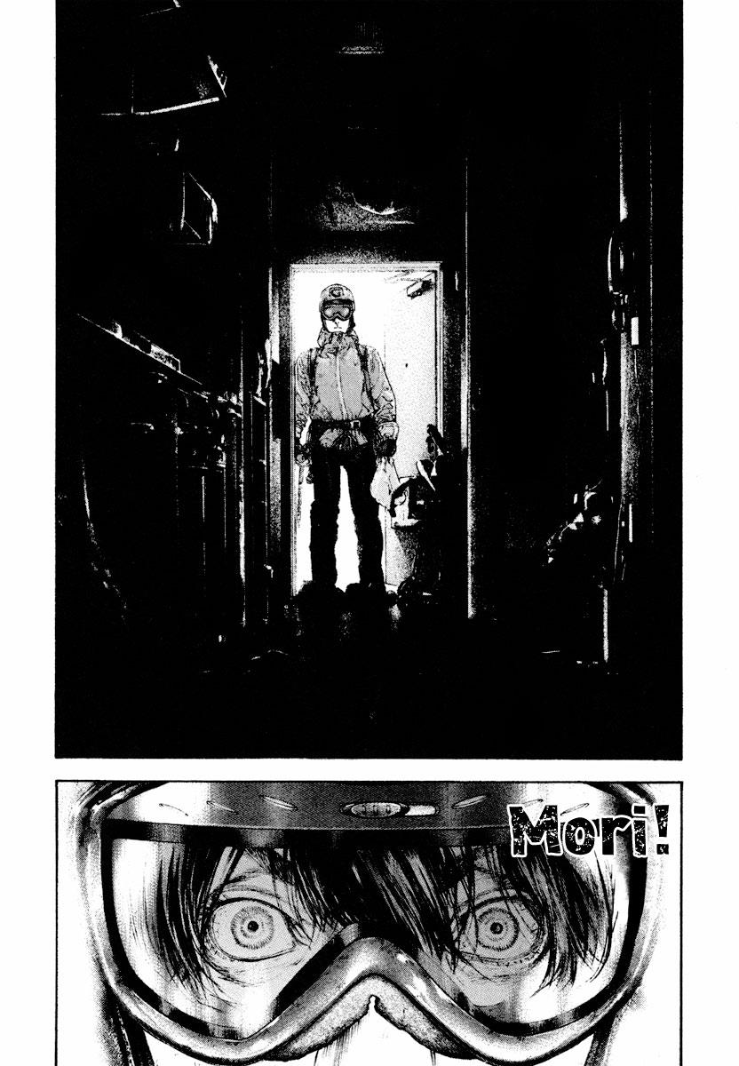 The Climber Chapter 165 - Page 16