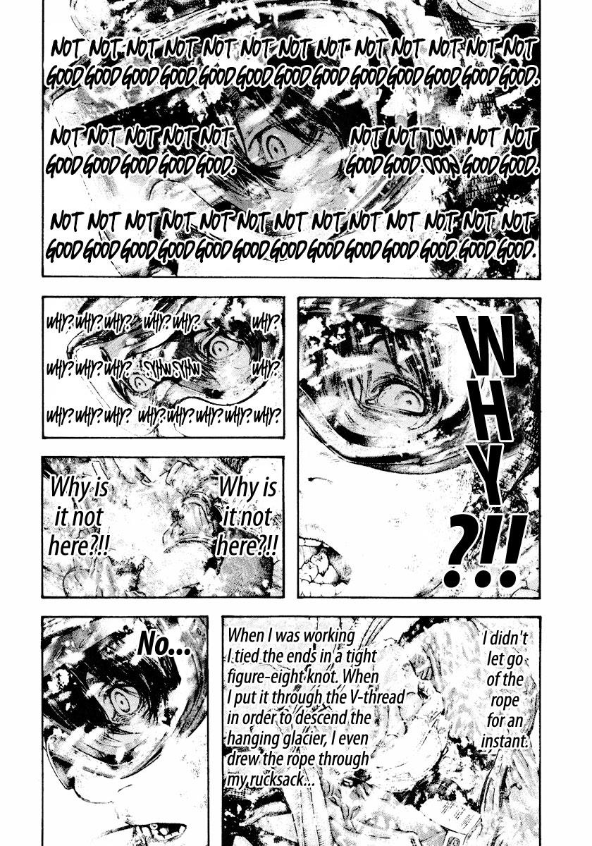 The Climber Chapter 166 - Page 8