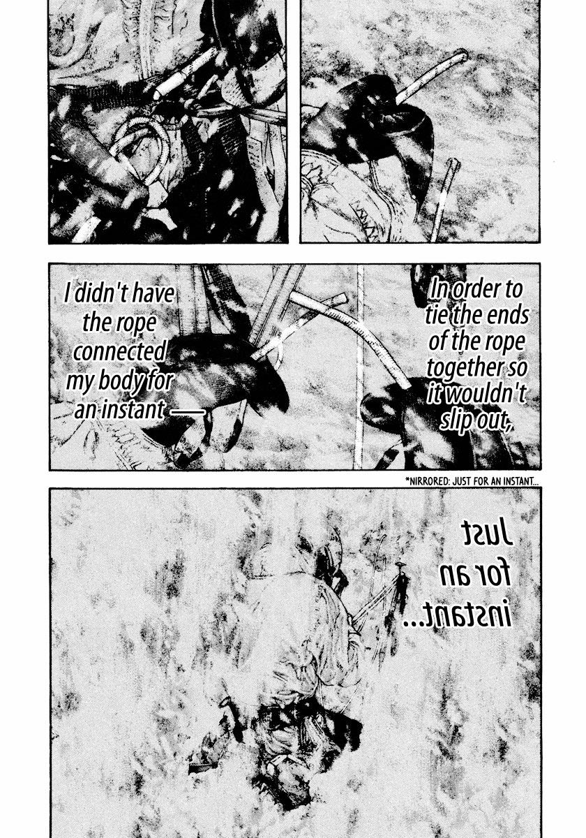 The Climber Chapter 166 - Page 9