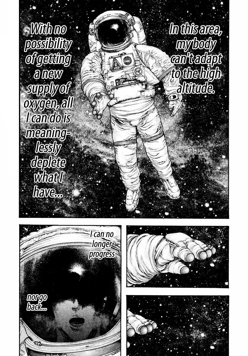 The Climber Chapter 166 - Page 18