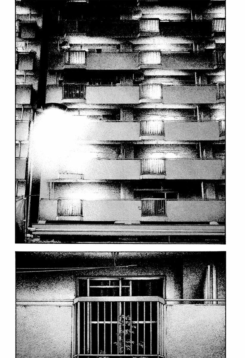 The Climber Chapter 167 - Page 4