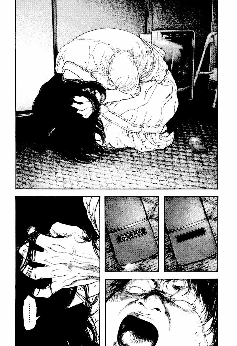 The Climber Chapter 167 - Page 6
