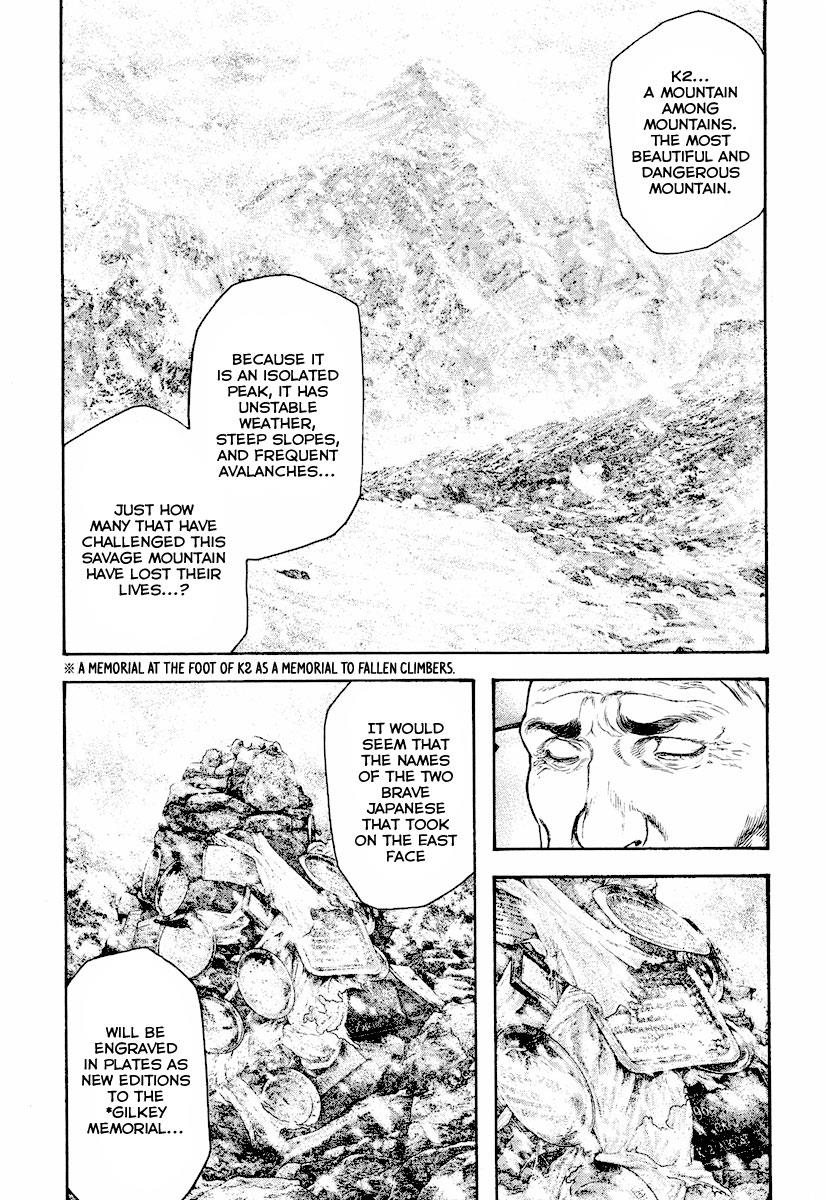 The Climber Chapter 167 - Page 9