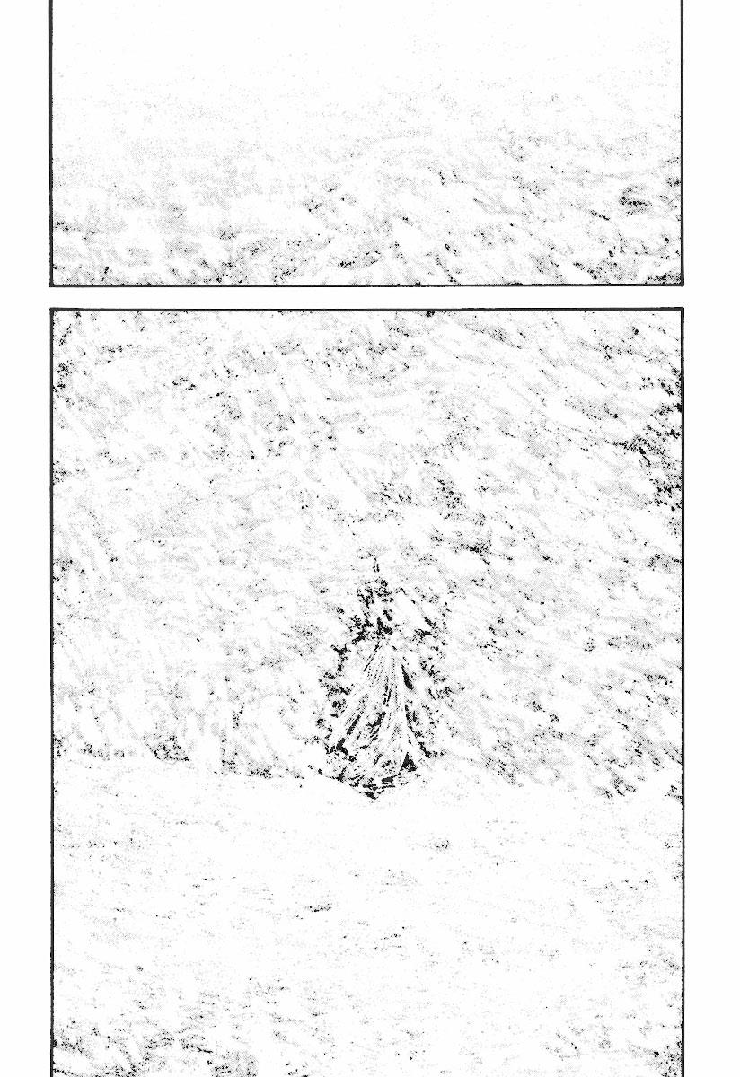 The Climber Chapter 167 - Page 15