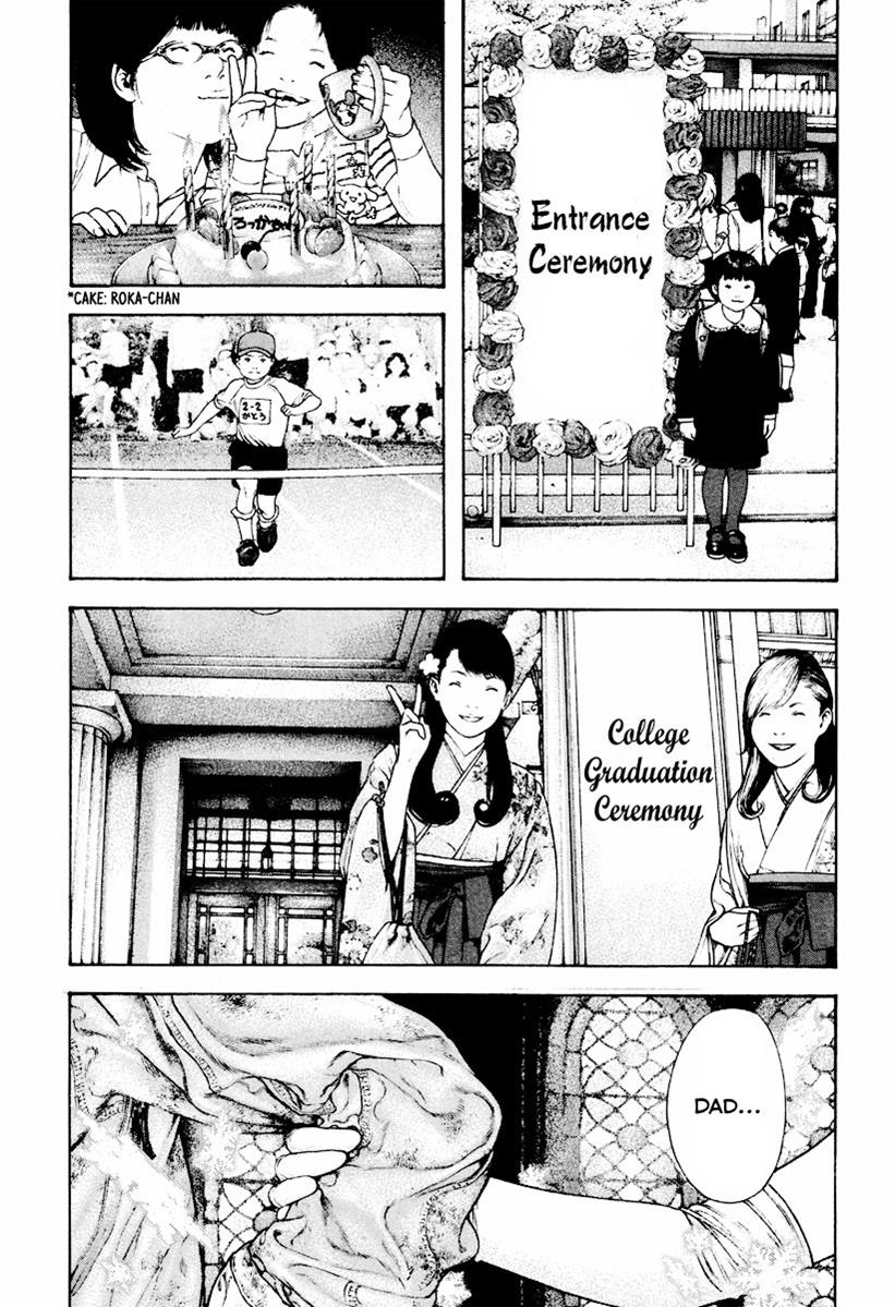 The Climber Chapter 167 - Page 23