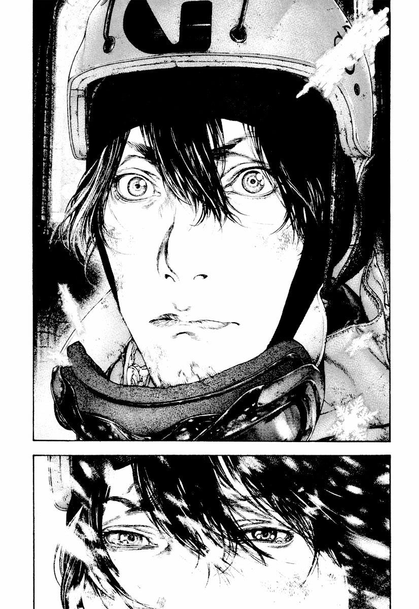 The Climber Chapter 167 - Page 25