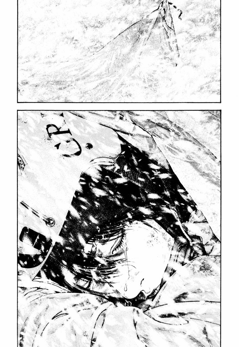 The Climber Chapter 167 - Page 27