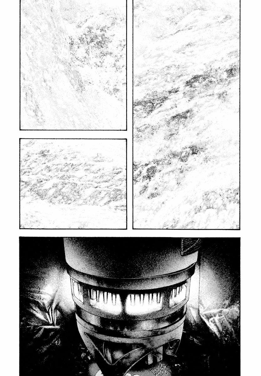 The Climber Chapter 167 - Page 28