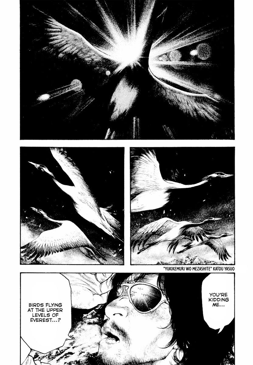 The Climber Chapter 168 - Page 4