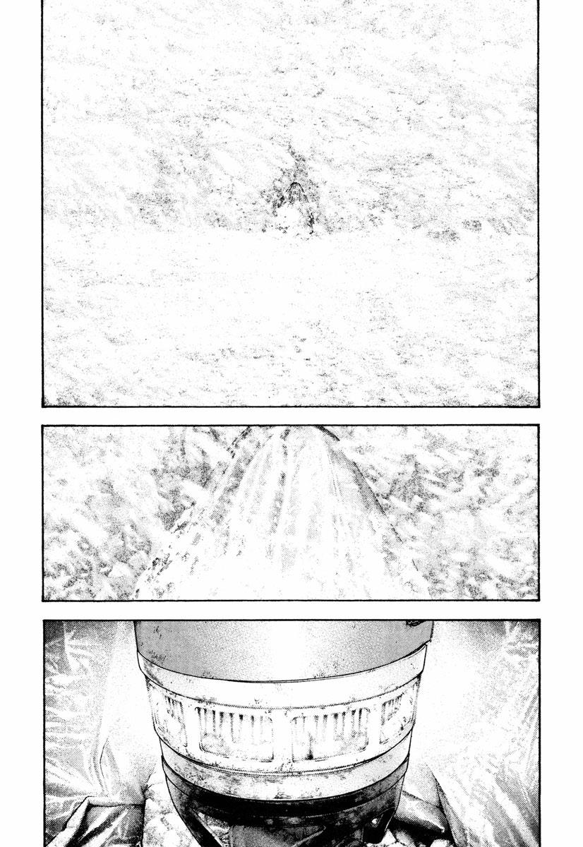 The Climber Chapter 168 - Page 5