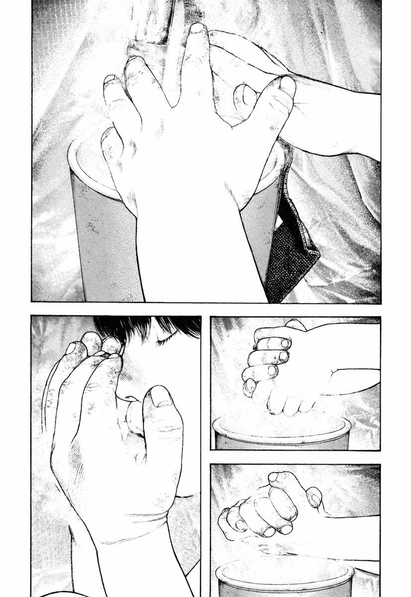 The Climber Chapter 168 - Page 6