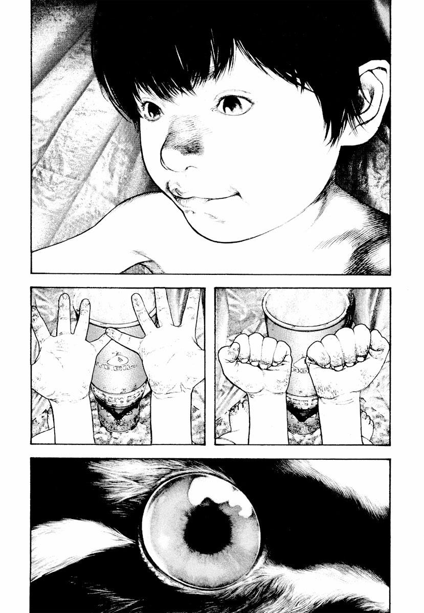 The Climber Chapter 168 - Page 8