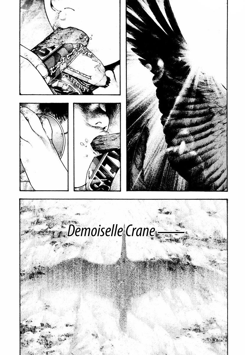The Climber Chapter 168 - Page 9