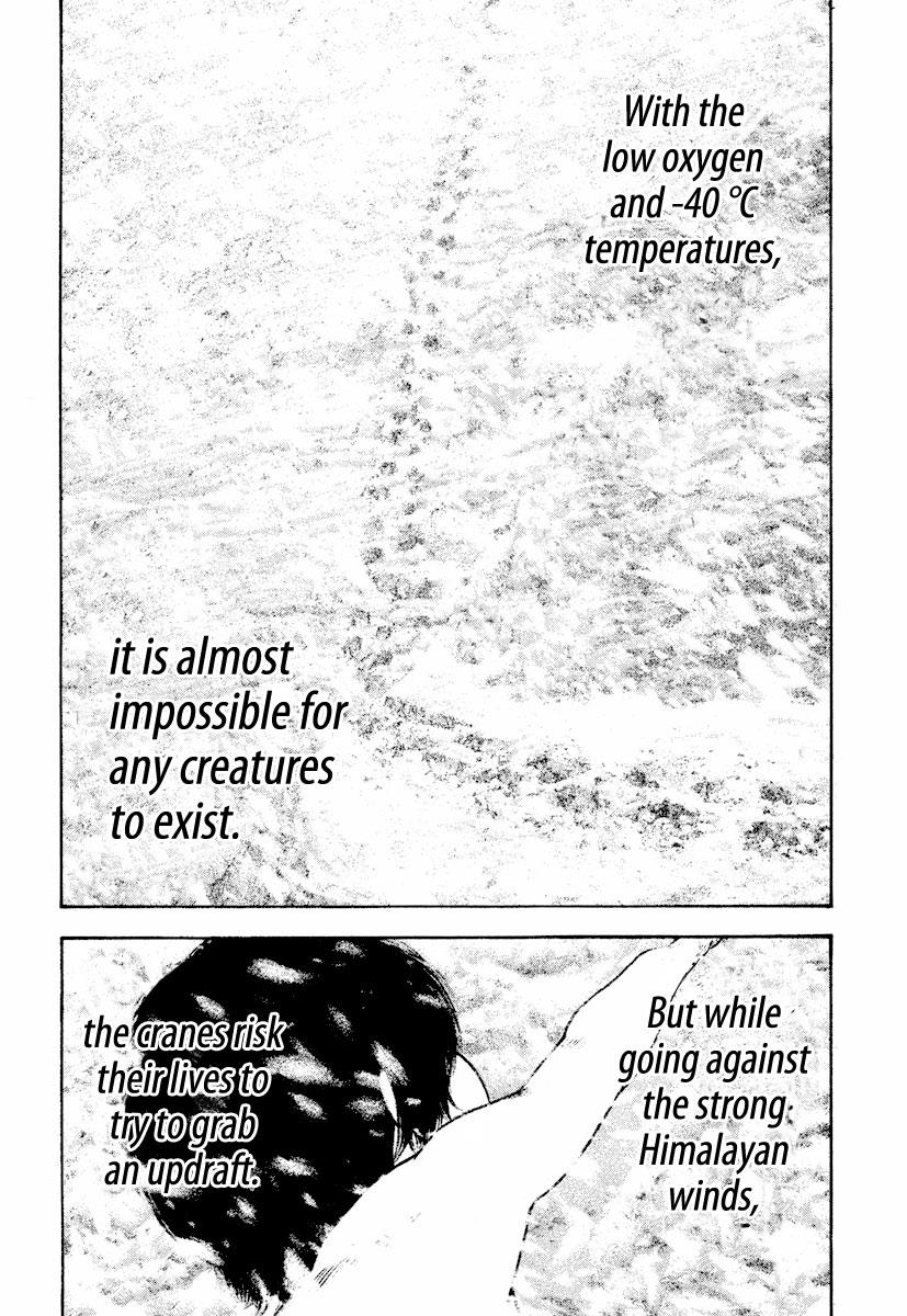 The Climber Chapter 168 - Page 11